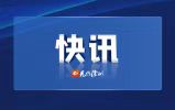 工行徐州贾汪支行创新学习思路提升党史学习教育成果